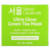 SeoulCeuticals, Ultra Glow, маска для красоты с зеленым чаем, 60 мл (2 жидк. Унции)