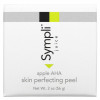 Sympli Beautiful, Juice, пилинг для улучшения состояния кожи с яблочным соком и АГК, 56 г (2 унции)