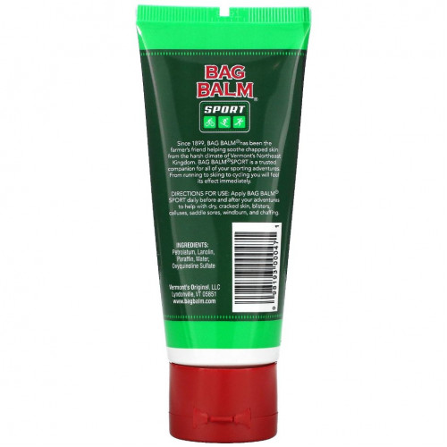 Bag Balm, Sport, увлажняющее средство для рук и тела, для сухой кожи, 2 унции