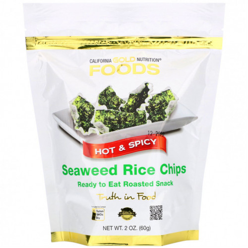 California Gold Nutrition, Seaweed Rice Chips, чипсы со вкусом острых специй, 60 г (2 унции)