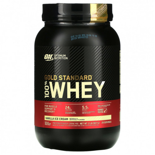 Optimum Nutrition, Gold Standard 100% Whey, сыворотка, ванильное мороженое, 907 кг (2 фунта)