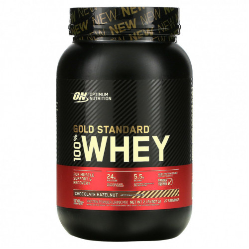 Optimum Nutrition, Gold Standard, 100% сыворотка, со вкусом фундука в шоколаде, 907 г (2 фунта)