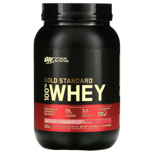 Optimum Nutrition, Gold Standard, 100% Whey, со вкусом клубники, 907 г (2 фунта)