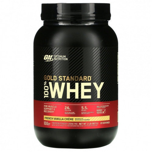 Optimum Nutrition, Gold Standard 100% Whey, сыворотка, французский ванильный крем, 907 г (2 фунта)