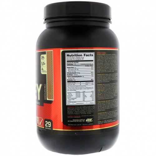 Optimum Nutrition, Gold Standard 100% Whey, шоколадный солод, 907 г (2 фунта)