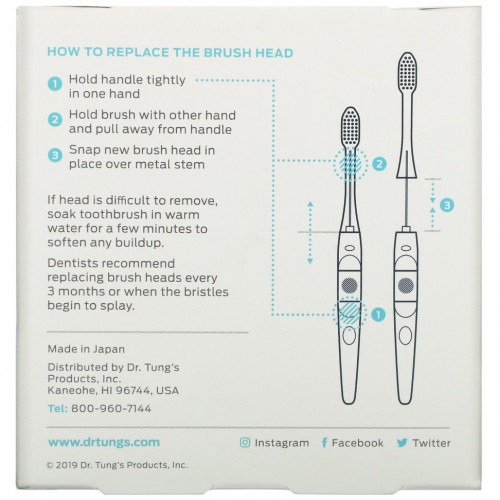 Dr. Tung's, Ионная зубная щетка, головки щетки для замены, мягкая щетина, 2 штуки