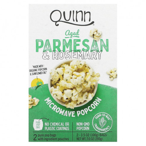 Quinn Popcorn, попкорн для микроволновой печи, пармезан и розмарин, 2 пакета по 100 г (3,5 унции)