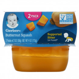 Gerber, пюре из мускатной тыквы, 2 баночки в упаковке, по 56 г (2 унции) каждая