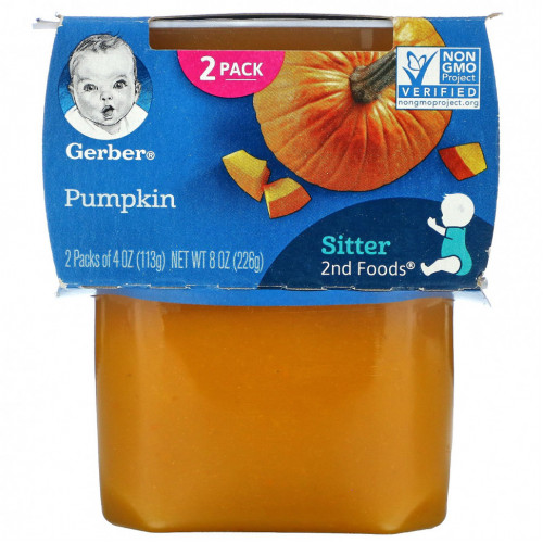 Gerber, Pumpkin, Sitter, 2 Pack, 4 oz (113 g) Each