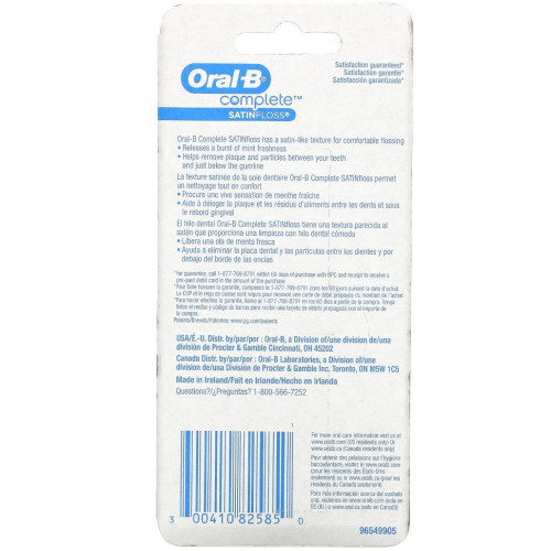 Oral-B, Complete, сатиновая нить, мята, 2 шт., 50 м (54,6 ярда)