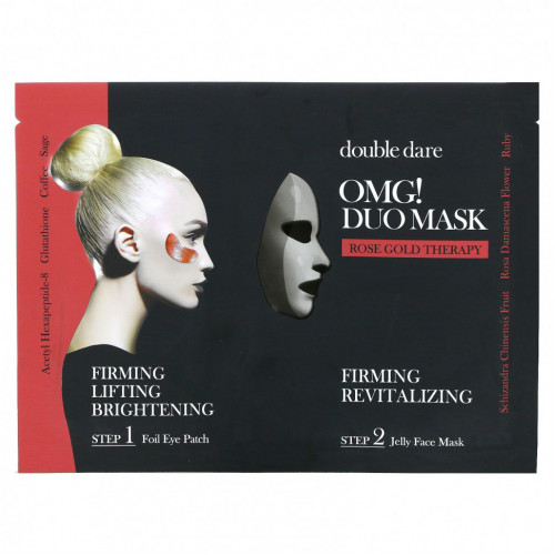 Double Dare, OMG! Duo Beauty Mask, Rose Gold Therapy, набор из 2 предметов