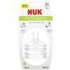 NUK, Simply Natural, соски для бутылочек с медленным потоком, от 0 месяцев, 2 соски