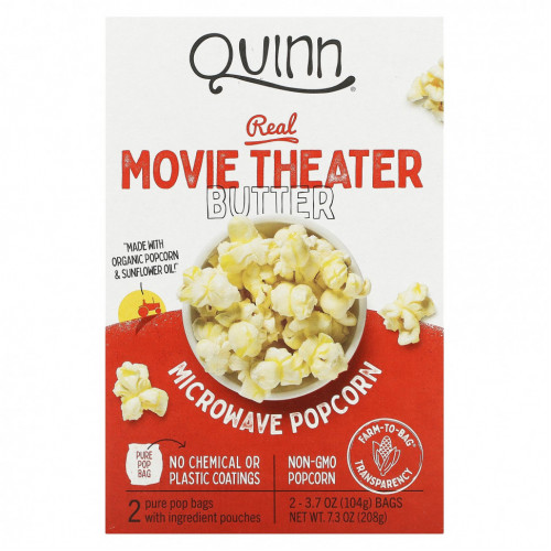 Quinn Popcorn, Real Movie Theater, попкорн для приготовления в микроволновой печи, с маслом, 2 пакета, 104 г (3,7 унции) каждый