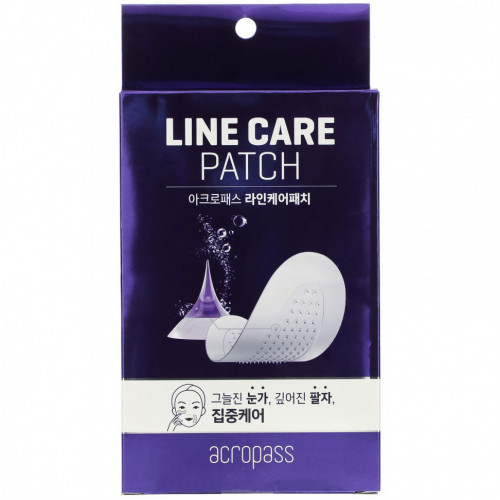 Acropass, Line Care, патчи, 2 пары