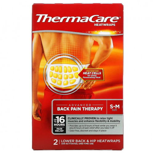 ThermaCare, Advanced Back Pain Therapy, SM, 2 тепловых обертывания для нижней части спины и бедер