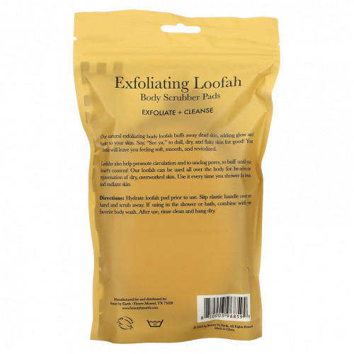 Beauty By Earth, Exfoliating Loofah, 2 Loofah Pads