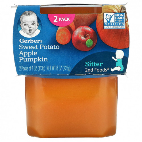 Gerber, Sweet Potato Apple Pumpkin, Sitter, 2 Pack, 4 oz (113 g) Each