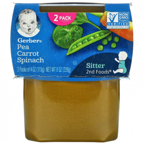 Gerber, Pea, Carrot, Spinach, Sitter, 2 Pack, 4 oz (113 g) Each