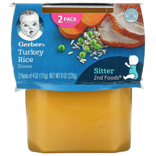 Gerber, Turkey Rice Dinner, Sitter, 2 Pack, 4 oz (113 g) Each