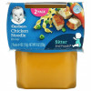 Gerber, Chicken Noodle Dinner, Sitter, 2 Packs, 4 oz (113 g) Each