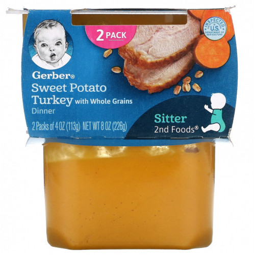 Gerber, Sweet Potato Turkey with Whole Grains Dinner, Sitter, 2 Pack, 4 oz (113 g) Each