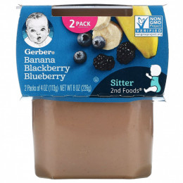 Gerber, Banana Blackberry Blueberry, Sitter, 2 Pack, 4 oz (113 g) Each