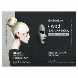 Double Dare, OMG! Duo Beauty Mask, Pearl Therapy, 1 набор