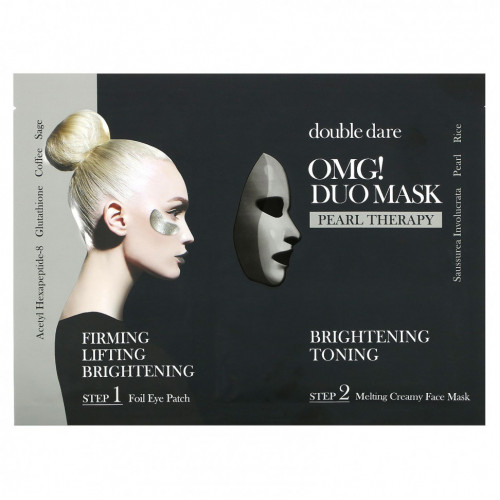 Double Dare, OMG! Duo Beauty Mask, Pearl Therapy, 1 набор