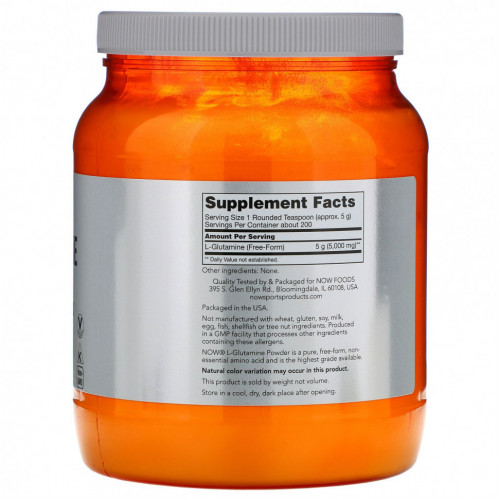 NOW Foods, Sports, L-Glutamine Powder, 2,2 фунта (1 кг)