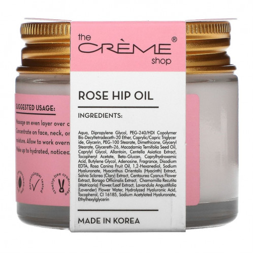 The Creme Shop, Gelee Beauty Mask, ночное средство, масло шиповника, 70 мл (2,36 унции)