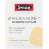 Swisse, Skincare, мед манука, очищающая глиняная маска, 70 г (2,47 унции)