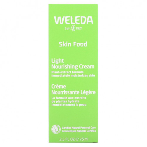 Weleda, Skin Food, легкий питательный крем, 75 мл (2,5 жидк. Унции)