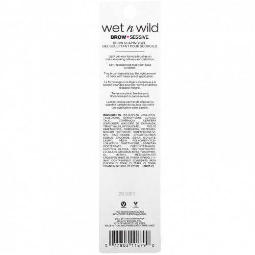 Wet n Wild, Брови Sessive Shaping Gel, коричневый, 0,09 унции (2,5 г)