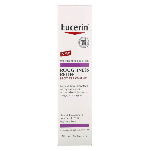 Eucerin, средство от пятен и шелушения кожи, без отдушки, 71 г (2,5 унции)