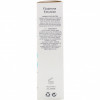 Embryolisse, Filaderme Emulsion, 2.54 fl oz (75 ml)