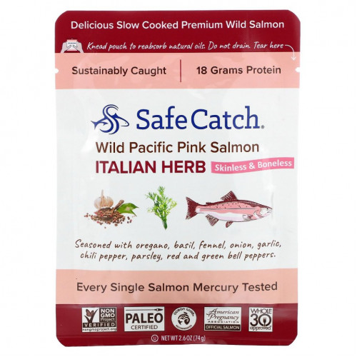 Safe Catch, Дикий тихоокеанский горбуша, итальянские травы, 74 г (2,6 унции)