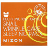 Mizon, Snail Wrinkle Care Sleeping Pack, ночная маска с муцином улитки против морщин, 80 мл (2,70 жидк. унции)