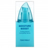 Tony Moly, Moisture Boost Cooling Marine Concentrate Serum, 2.70 fl oz (80 ml)