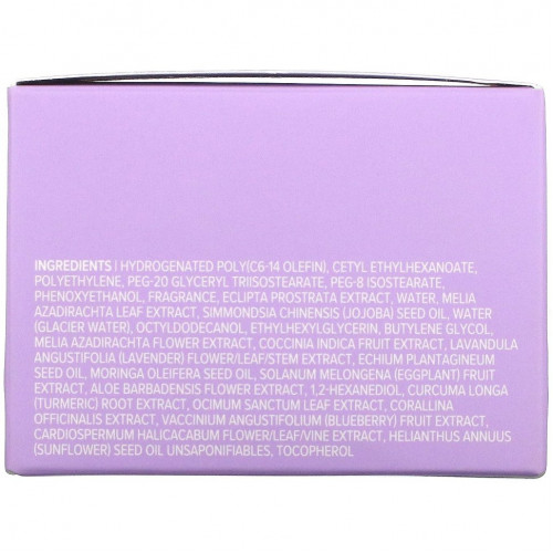 I Dew Care, Berry Melting, тающий бальзам для снятия макияжа, 80 г (2,82 унции)