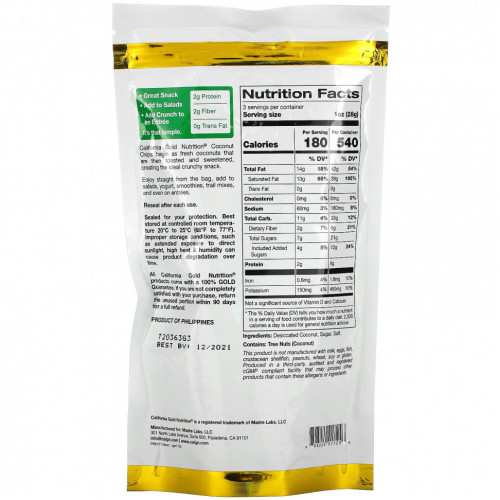 California Gold Nutrition, кокосовые чипсы, подслащенные, 84 г (2,96 унции)