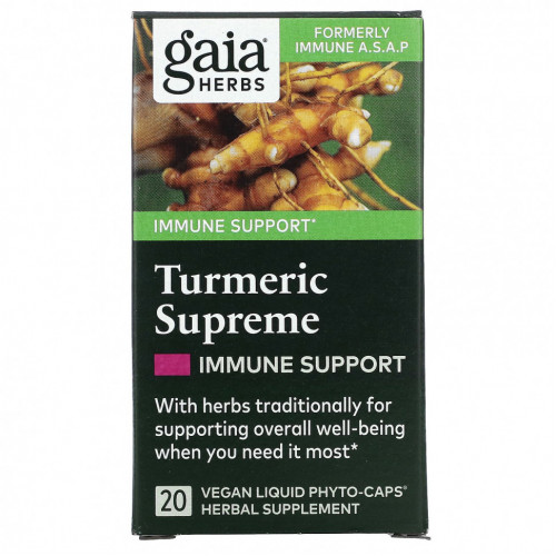 Gaia Herbs, Turmeric Supreme, поддержка иммунитета, 20 жидких растительных капсул