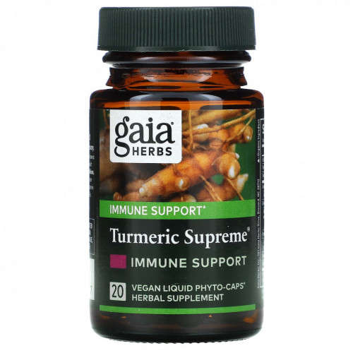 Gaia Herbs, Turmeric Supreme, поддержка иммунитета, 20 жидких растительных капсул