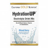 California Gold Nutrition, HydrationUP, смесь для приготовления электролитического напитка, ягодный микс, 20 пакетиков, 4,7 г (0,17 унции) в каждом