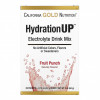 California Gold Nutrition, HydrationUP, смесь для приготовления электролитического напитка, фруктовый пунш, 20 пакетиков, 4,2 г (0,15 унции) в каждом