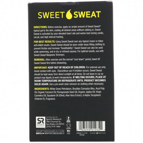 Sports Research, Sweet Sweat Workout Enhancer, 20 дорожных пакетиков, 15 г (0,53 унции)