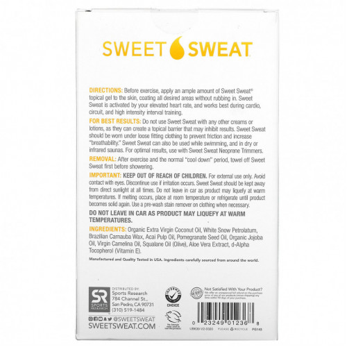 Sports Research, Sweet Sweat Workout Enhancer, кокос, 20 дорожных пакетиков, 0,53 унции (15 г) каждый