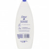 Dove, Питательный гель для душа Deep Moisture, 650 мл