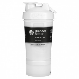 Blender Bottle, Бутылка-блендер BlenderBottle, ProStak, белая, 22 унции