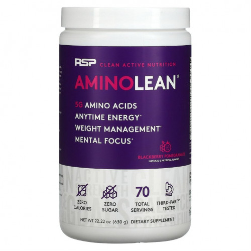 RSP Nutrition, AminoLean, аминокислоты + Anytime Energy, ежевика и гранат, 630 г (22,22 унции)