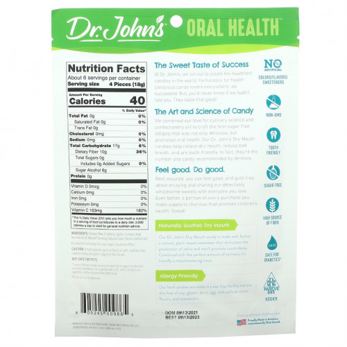 Dr. John's Healthy Sweets, Oral Health, капли для сухости во рту, с ксилитом, вишня, без сахара, 24 конфеты в индивидуальной упаковке, 109 г (3,85 унции)